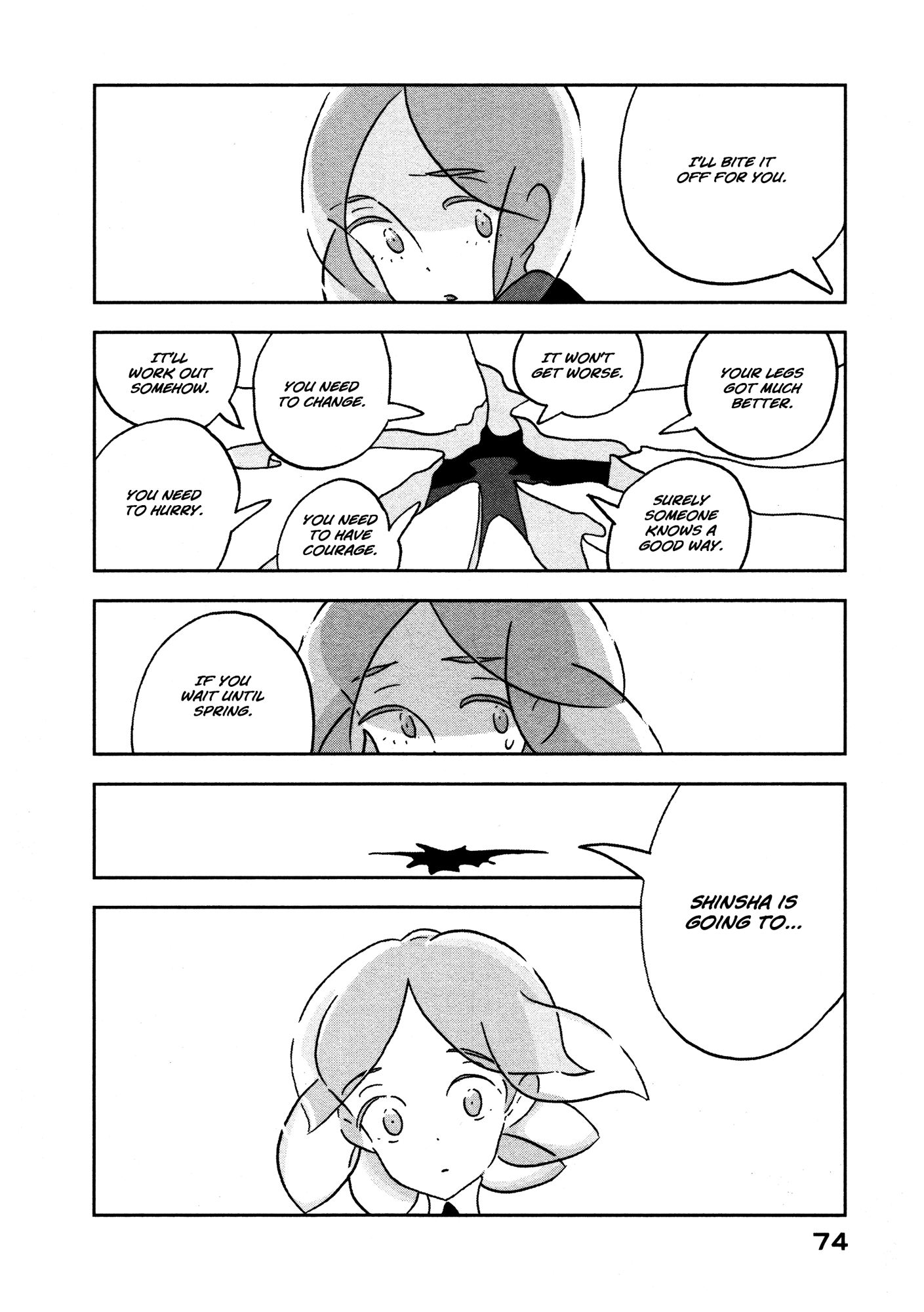 Land of the Lustrous, Chapter 16 image 20